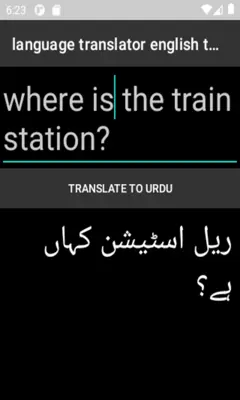 language translator english to urdu android App screenshot 0