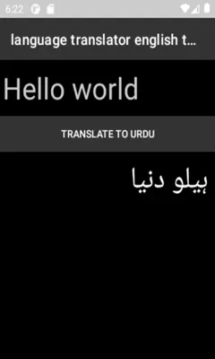 language translator english to urdu android App screenshot 3